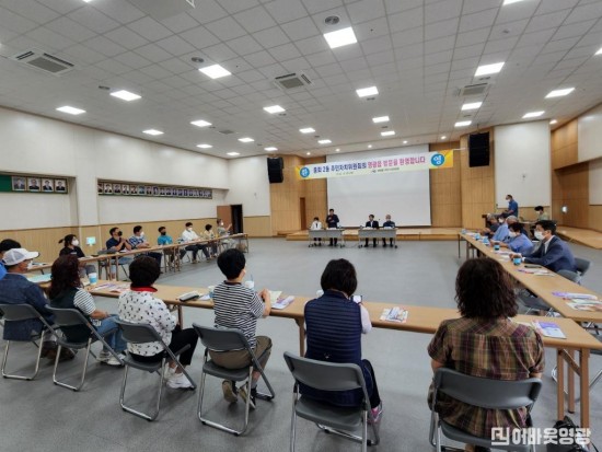 6.영광읍 주민센터, 벤치마킹 견학지로 인기.JPG