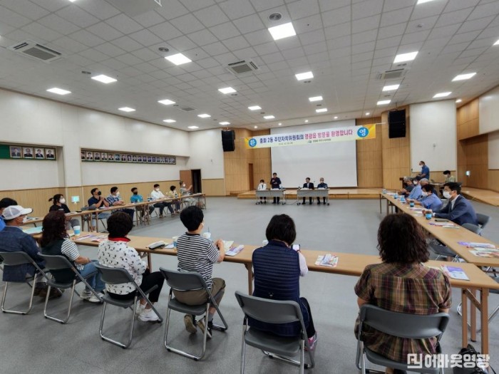 6.영광읍 주민센터, 벤치마킹 견학지로 인기.JPG