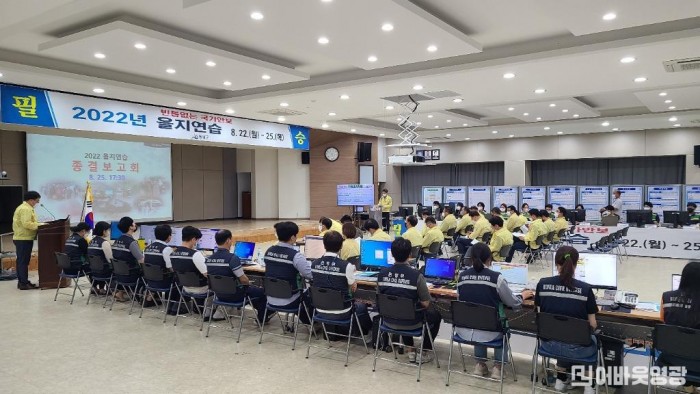 8.영광군, 2022년 을지연습 실시사진1.JPG