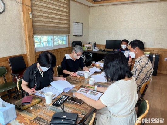 좋은이웃들 3차지원심사회의.jpg