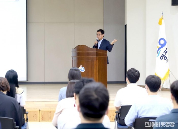 1-2. 영광군, 안도걸 前 기획재정부 2차관 초청 예산 특강.JPG
