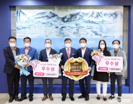 6.영광군이 제38회 전라남도 한우경진대회 우수 시군으로 선저됐다. .JPG