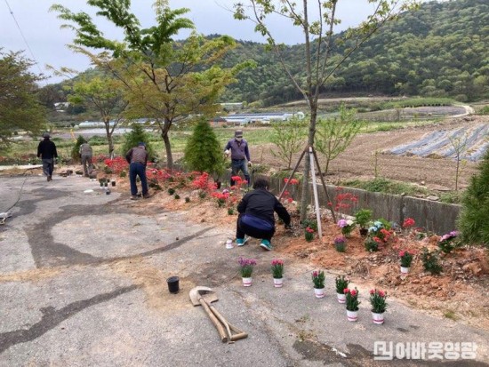 2. 천기마을 공공정원 조성 .jpg