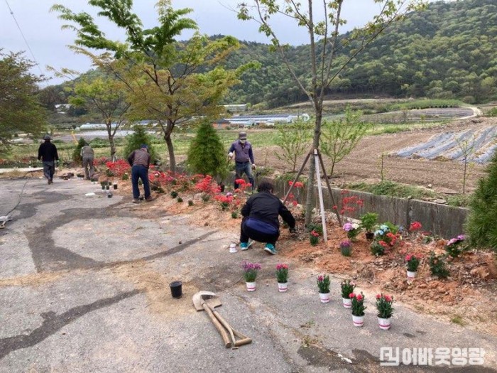 2. 천기마을 공공정원 조성 .jpg