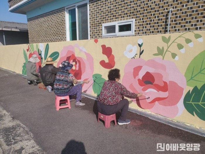 2. 평산마을 벽화 모습.jpg