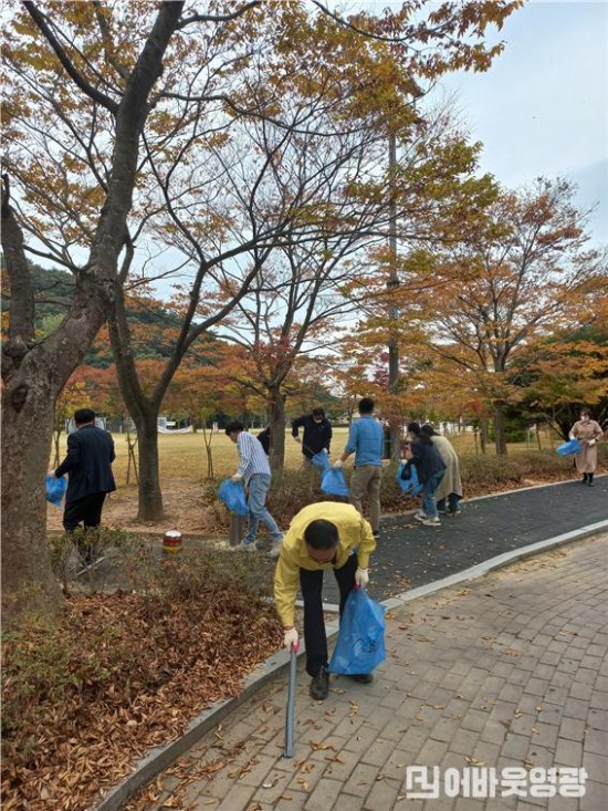 3. 불갑면, 불갑정화활동 실시.jpg