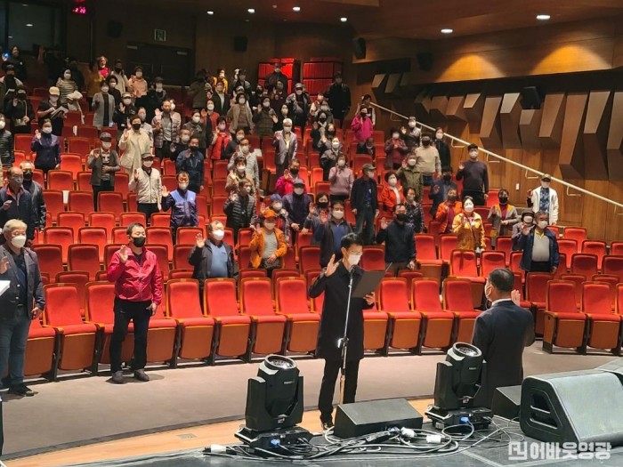 3.영광군, 일반음식점 위생교육 이2수.jpg