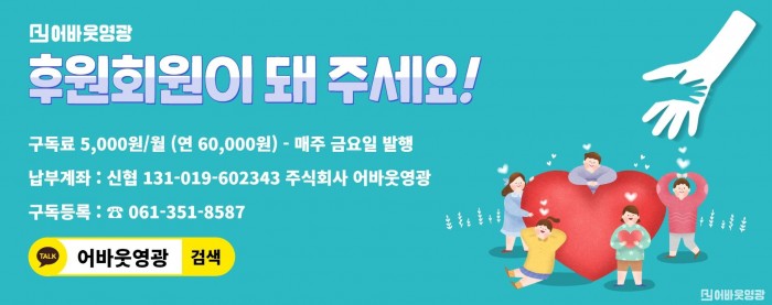 제목을 입력하세요 (2).jpg