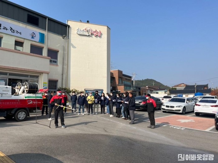 4.홍농읍, 가을철 산불 대비 현장 산불예방교육 실시.JPG