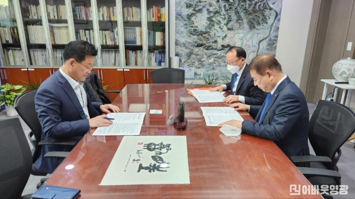 9. 영광군, 국고확보위해 국회 방문(김정호 의원 면담).jpg