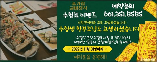 화면 캡처 2022-11-18 140441.png