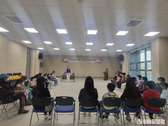 6.염산면, 세계전통놀이 체험마당 실시.jpg