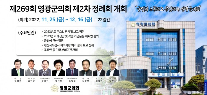 [복사본] 제목을 입력하세요.jpg