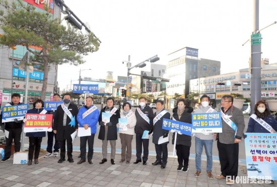 5.영광군, 가뭄극복 물 절약 실천 홍보 캠페인 펼쳐.jpg