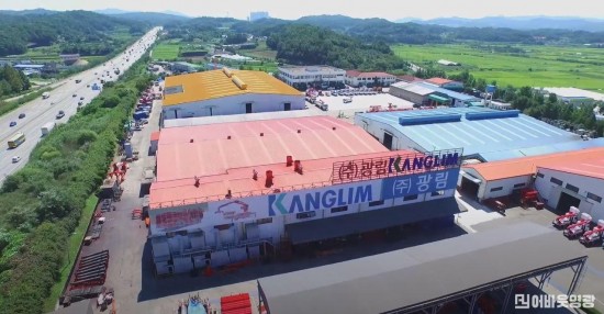 (주)광림 전경_1.JPG