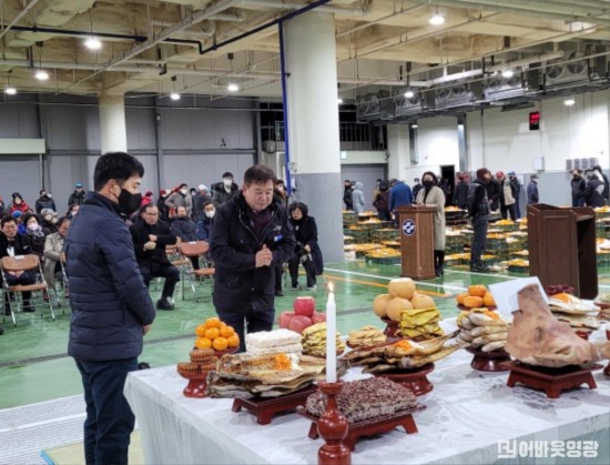 1.사진자료(2023년 새해 첫 위판 초매식·풍어제행사) (1).JPG