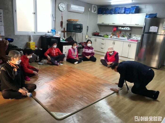 읍면1.사진자료(영광읍, 경로당 신년인사) (1).jpg