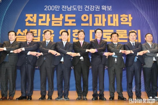 ★국회토론회 1.JPG