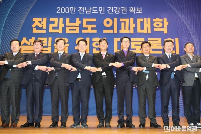 ★국회토론회 1.JPG