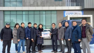 읍면1.사진자료(바르게살기운동 염산면위원회,사랑의 쌀 기탁).jpeg