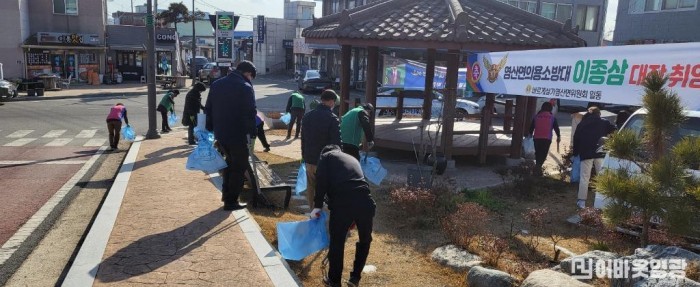 읍면3.사진자료(염산면, 설맞이 환경정화활동 실시) (2).JPG