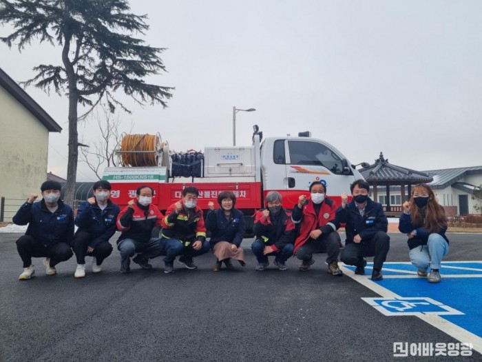 읍면2.사진자료(군남면 봄철 산불예방 총력) (2)[크기변환].jpg