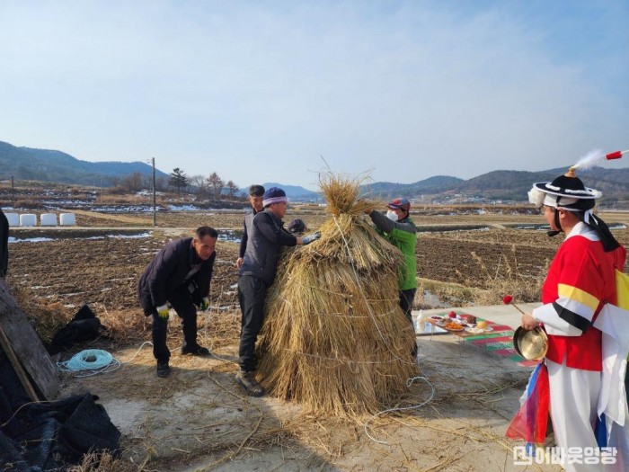 읍면2.사진자료(영당마을 당산제1).jpg