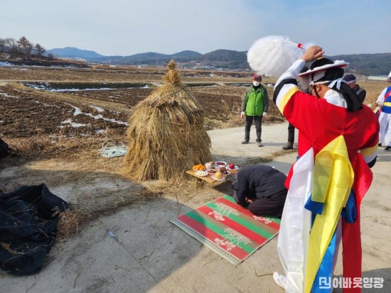 읍면2.사진자료(영당마을 당산제2).jpg