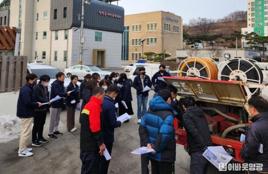 읍면3.사진자료(영광읍 봄철 산불 예방교육 실시) (2).JPG