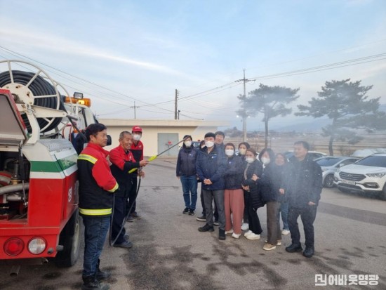 읍면1.사진자료(산불 교육 사진).jpg