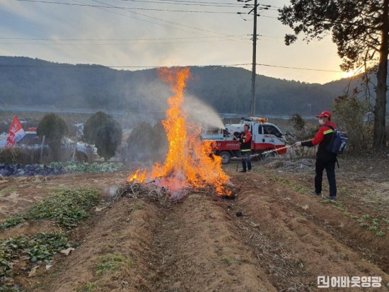 읍면1.사진자료(산불 진화 사진).jpg
