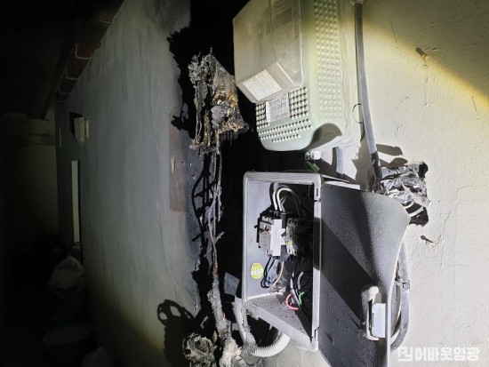 2.14. 주택화재 배전반.jpg