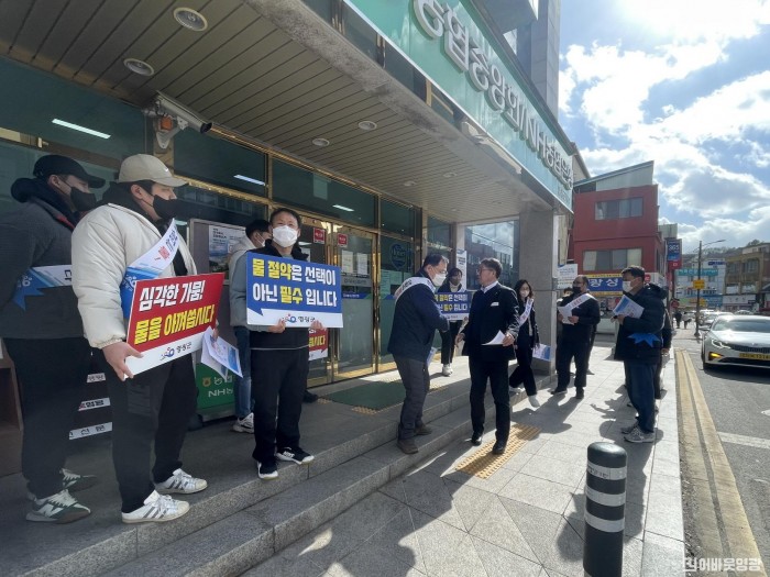 읍면3.사진자료(영광읍, 가뭄극복 생활 속 물절약 홍보 캠페인 실시) (1)[크기변환].JPG