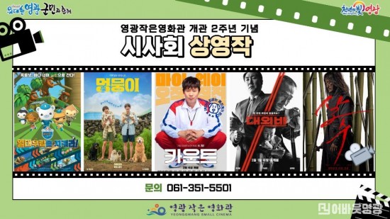 2458e65d-3249-4e91-9ff6-ec8285afd518.large (1).jpg