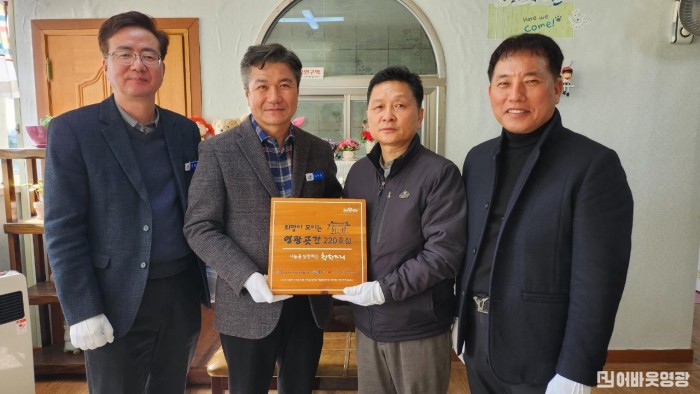 4-2. 보도사진(영광군, 영광곳간 나눔을 실천하는 착한가게 현판식  -영광음악학원)1.jpeg