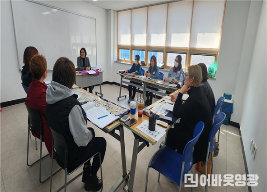 1.사진자료(2023년 상반기 여성문화센터 프로그램 순행) (2).png