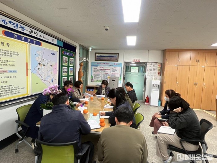 읍면2.사진자료(묘량면 체납세금 없는 마을 만들기).jpg