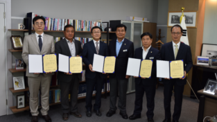 2022년 회계연도 결산 검사위원 위촉 사진-001.png