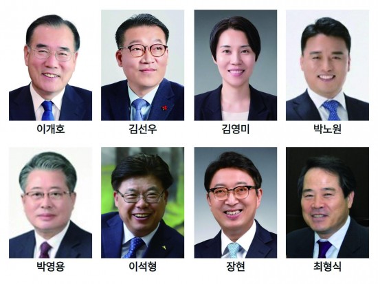 제목을 입력하세요.jpg