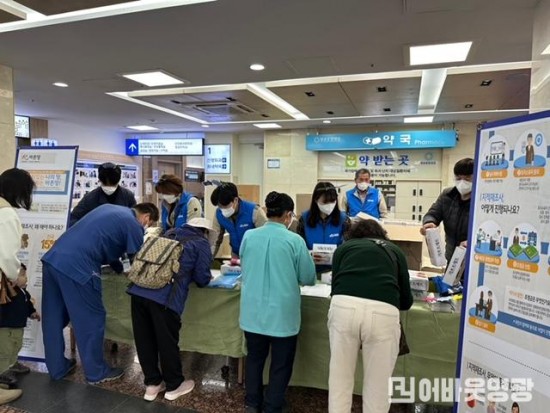 1사진자료(영광군, 군민과 함께하는 지적재조사사업 홍보) (1).JPG