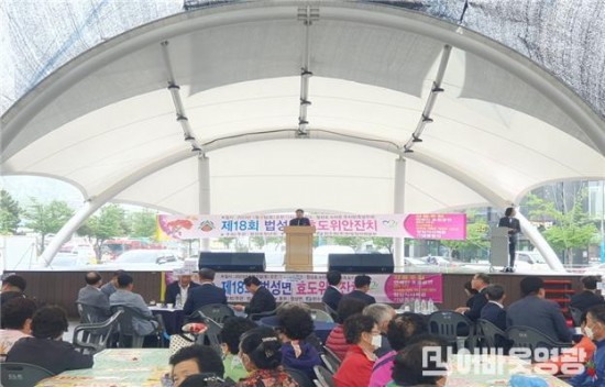 2.사진자료(법성면 효도 위안잔치).jpg