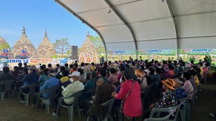 읍면3.사진자료(화합과 소통의 장, 군남면민의 날 성황리 개최) (1).JPG