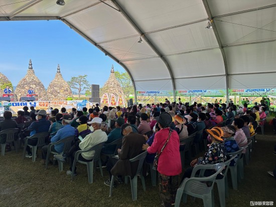 읍면3.사진자료(화합과 소통의 장, 군남면민의 날 성황리 개최) (1).JPG