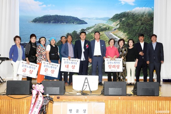 읍면1.사진자료(제31회 백수읍민의 날 성공적 마무리) (2).jpg