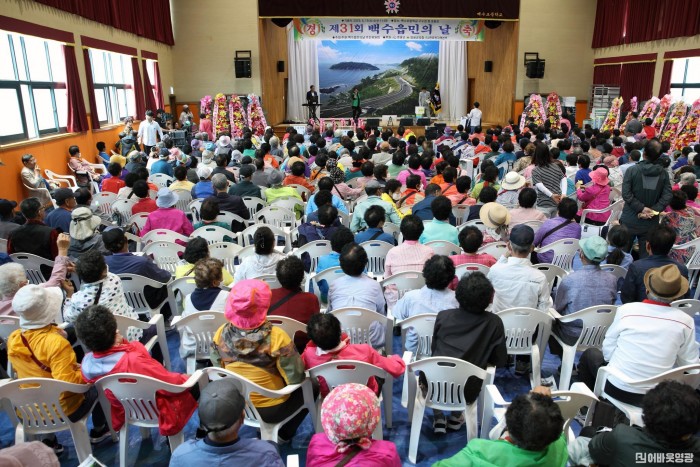 읍면1.사진자료(제31회 백수읍민의 날 성공적 마무리) (1).jpg
