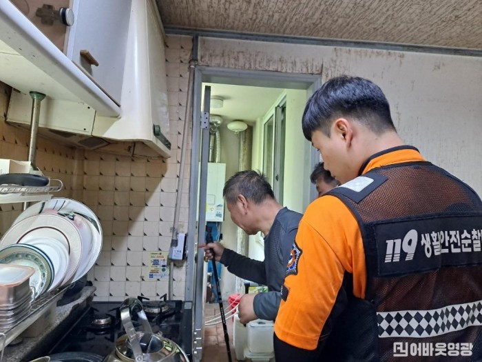 영광소방서-한빛본부 주민지원사업 호응.jpg