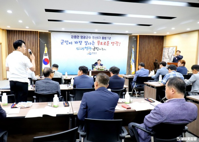 1.사진자료(민선 8기 출범 1년 기자회견) (6).JPG