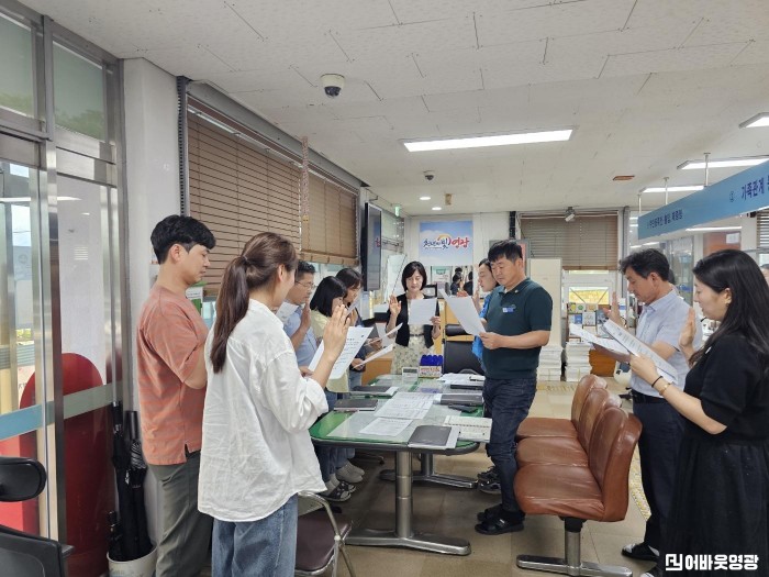 읍면1.사진자료(군서면, 청렴 책임 선서의 날 추진).JPG