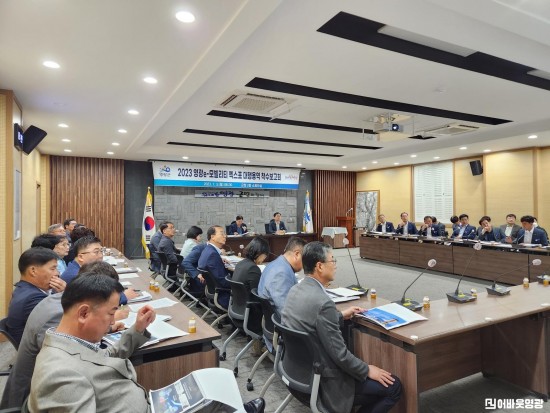 4.사진자료(영광e-모빌리티 엑스포 대행용역 착수보고회)[크기변환].jpg