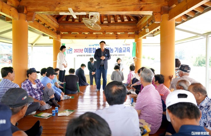 2.사진자료(2023년 여름철 현장영농 기술교육 완료) (2).JPG